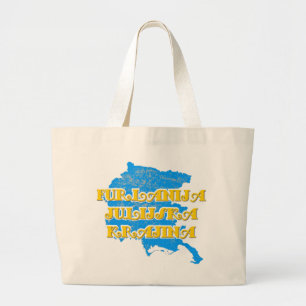 Friuli-Venezia Giulia Large Tote Bag
