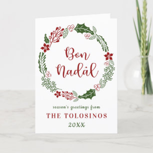 Friulian Merry Christmas, Bon Nadâl, Custom Holiday Card
