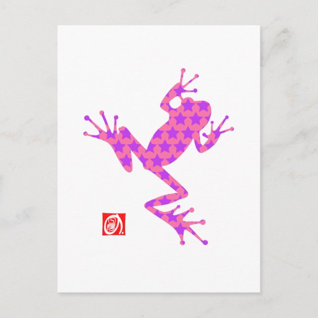 frog14-3 postcard (Front)