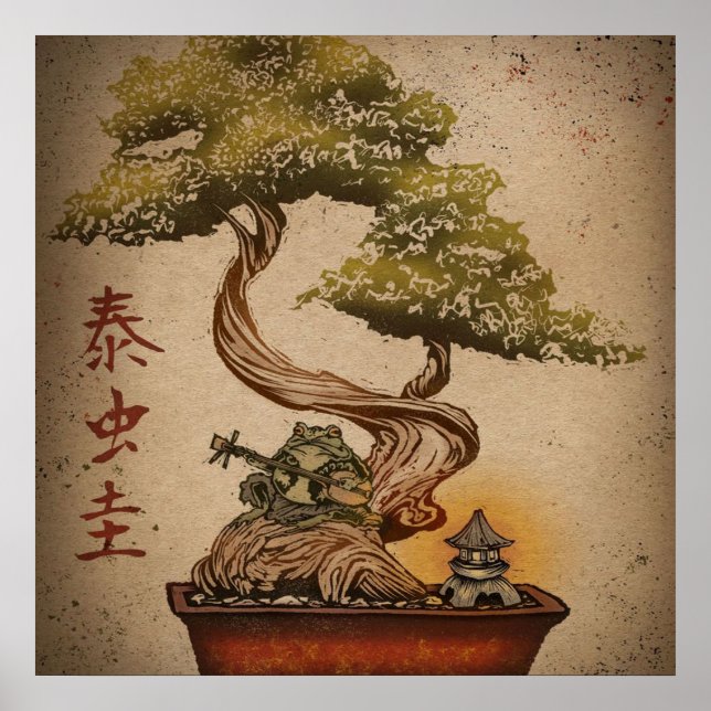 Frog Bonsai Tree Art Design | Ideal Gift   Poster (Front)