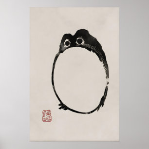 Frog by Matsumoto Hoji Japanese Art Print  Home