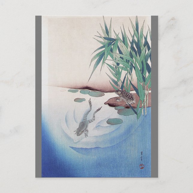 Frog in a Pond, Watanabe Seitei Postcard (Front)