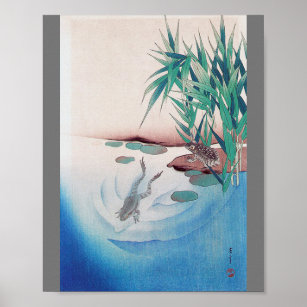 Frog in a Pond, Watanabe Seitei Poster