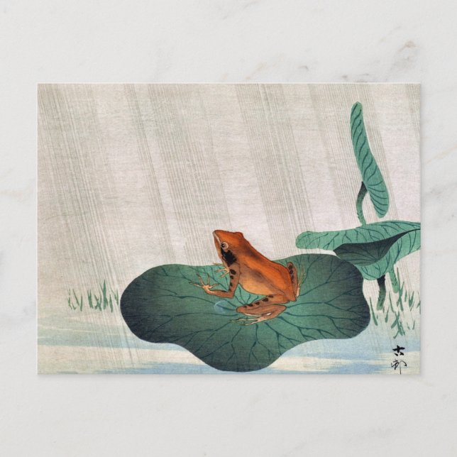 Frog on Lotus Leaf, 1900 by Ohara Koson Postcard (Front)