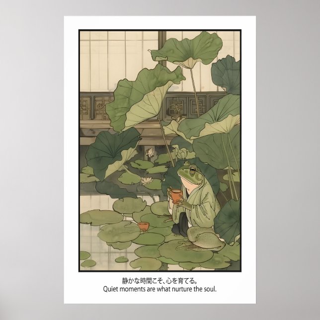 Frog Tea Garden Art Print Serene Zen Botanical (Front)