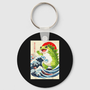 Frogzilla Frog Japanese Art Funny Anime For Men Wo Keychain