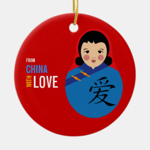 From China With Love Adoption Keepsake Girl Ceramic Ornament