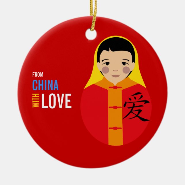 From China With Love Boy Adoption Keepsake Ceramic Ornament (Front)