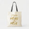From Miss to Mrs Bridal Shower Party Gold Foil