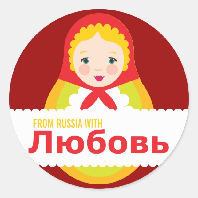 From Russia with Love Adoption Shower Sticker (Front)