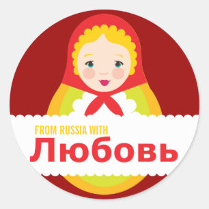 From Russia with Love Adoption Shower Sticker