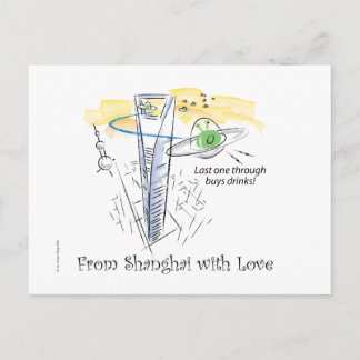From Shanghai with Love Postcard