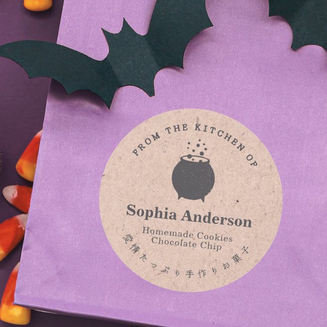 From the Kitchen of Halloween Cauldron Kraft Classic Round Sticker (Creator Uploaded)