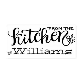From the kitchen of - Personalized Rubber Stamp