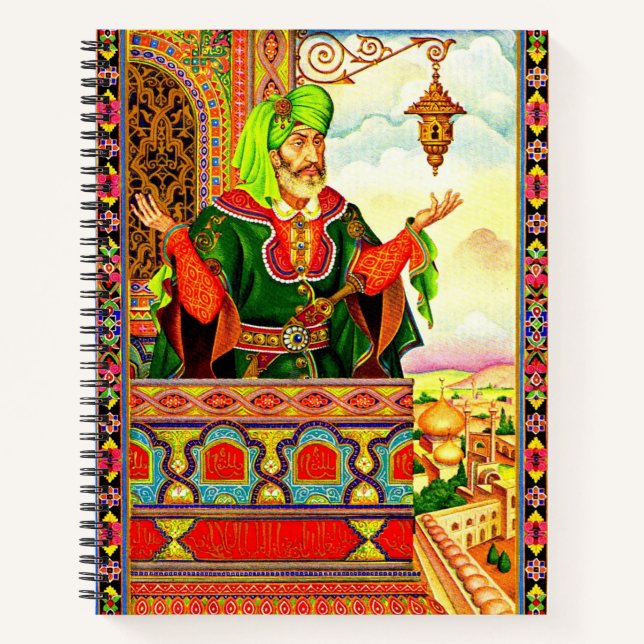 from the Rubaiyat Notebook (Front)
