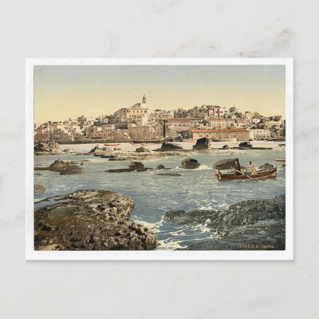 From the sea, Jaffa, Holy Land, (i.e. Israel) clas Postcard (Front)
