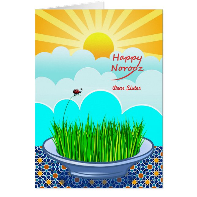 Front personnalisé Happy Norooz pour Soeur, Sabzeh (Devant)