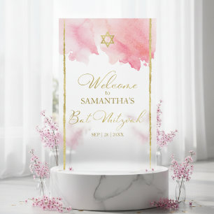Frosted Acrylic Welcome Signs Abstract Bat Mitzvah
