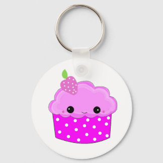 Frosted Purple Cupcake Keychain
