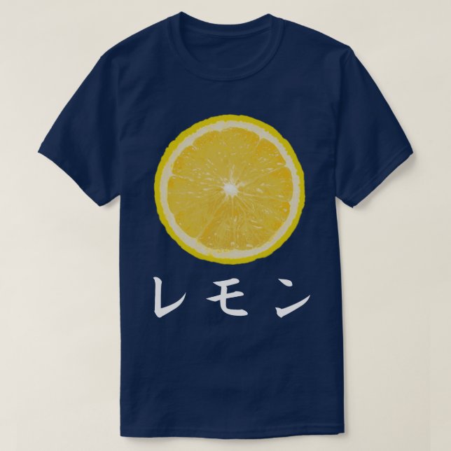 Fruit Note Pop Japanese T shirt - Lemon (Design Front)