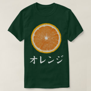 Fruit Note Pop Japanese T shirt - Orange