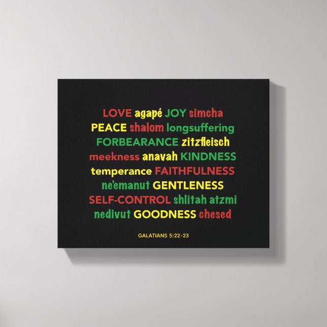 FRUIT OF THE SPIRIT Galatians Christian Hebrew Canvas Print (Front)