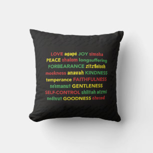 FRUIT OF THE SPIRIT Personalized Christian Hebrew Throw Pillow