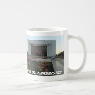 Frunze Historical Museum, Bishkek, Kyrgyzstan Asia Coffee Mug