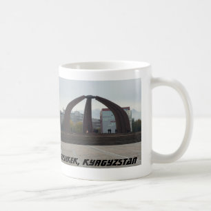Frunze Victory Square - Bishkek, Kyrgyzstan Coffee Mug