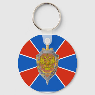 Fsb, Russia flag Keychain