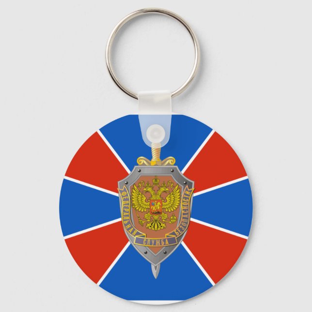 Fsb, Russia flag Keychain (Front)