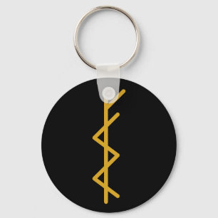 FSC (Fae Service Centre) Logo Key Chain