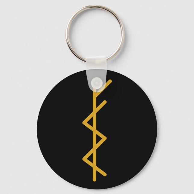 FSC (Fae Service Centre) Logo Key Chain (Front)