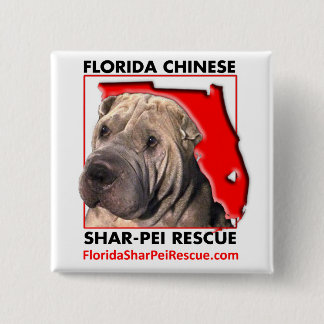 FSPR 2 Inch Square Button