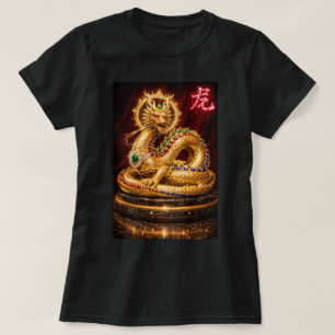 Fu Chinese Zodiac Year of the Dragon 0046497 T-Shirt