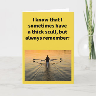 Fu;nny Pun Just the Way You Oar Happy Anniversary Card