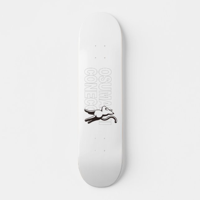 Fu - Pink Cat Black - Foo! Black Version - Pink ki Skateboard (Front)