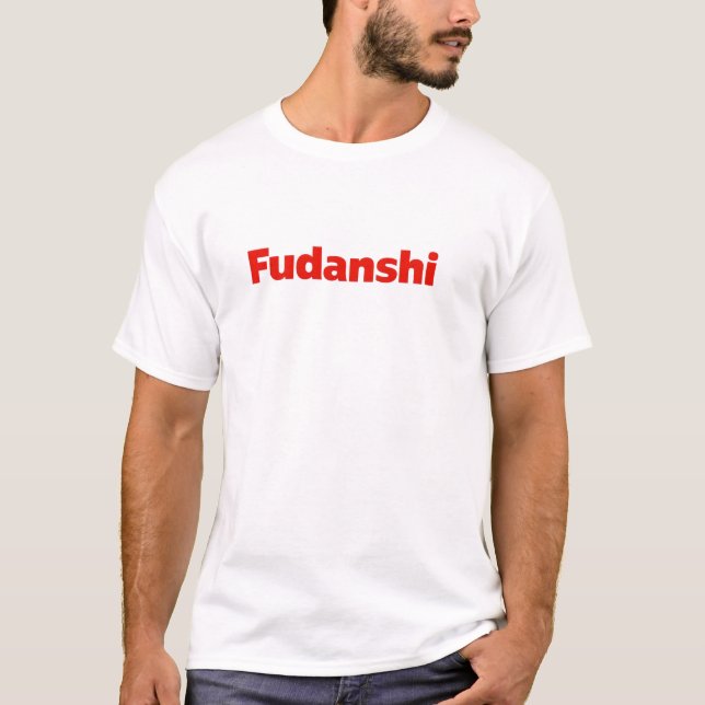 Fudanshi Sinple Red Slogan T-Shirt (Front)