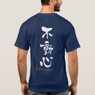 'Fudoshin' KANJI (Budo terms) T-Shirt