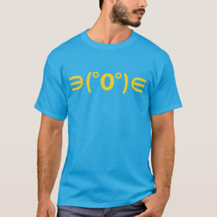 Fugu Kaomoji Japanese Emoticon T-Shirt