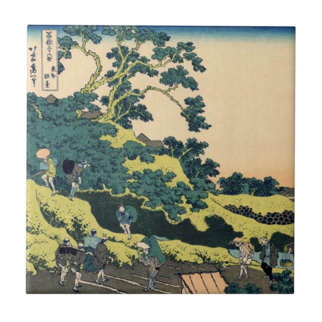 Fuji from Mishima Pass Tile (Front)