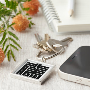 Fuji no Kakuji (Square Shape of Wisteria) Keychain