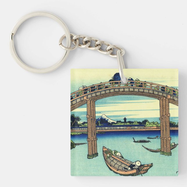 Fuji seen through the Mannen Bridge at Fukagawa Keychain (Front)