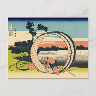 Fuji View Field in Owari Province (by Hokusai) Postcard