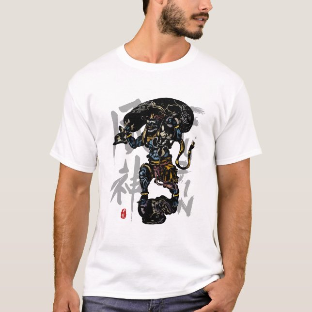 "FUJIN" God of Wind Calligraphy Art T-Shirt (Front)