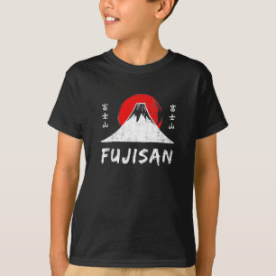 Fujisan T-Shirt