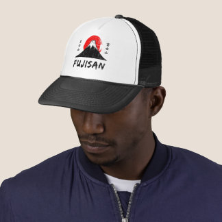 Fujisan Trucker Hat
