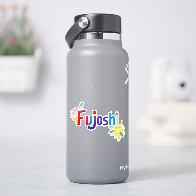 Fujoshi Colourful Slogan Flowers (HydroFlask)