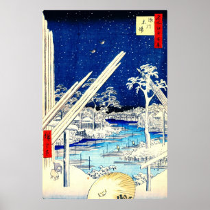 Fukagawa Lumberyard 1856 Poster