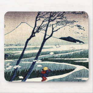 Fukeiga by Katsushika, Hokusai Ukiyoe Mouse Pad